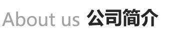 蜜柚黄app软件下载_重钙