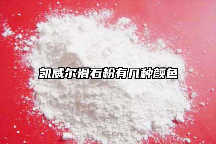 蜜柚官网最新下载蜜柚黄app软件下载有几种颜色